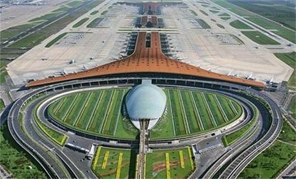 北京首都国际机场_信息发布系统
