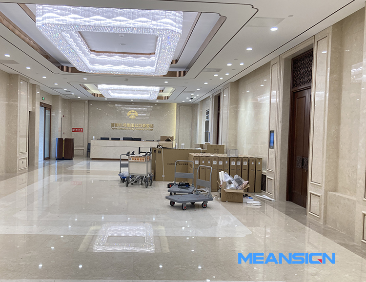 信息发布系统厂家