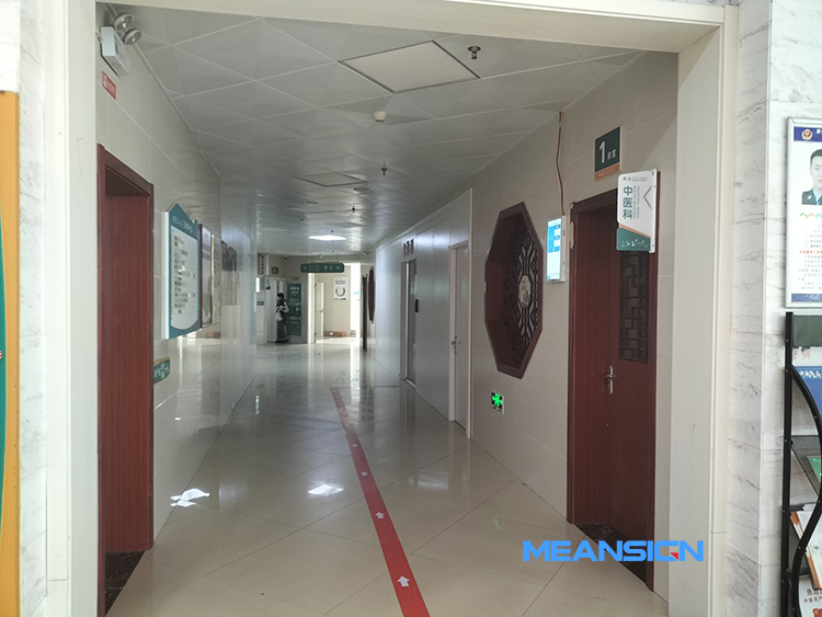 医院分诊叫号系统