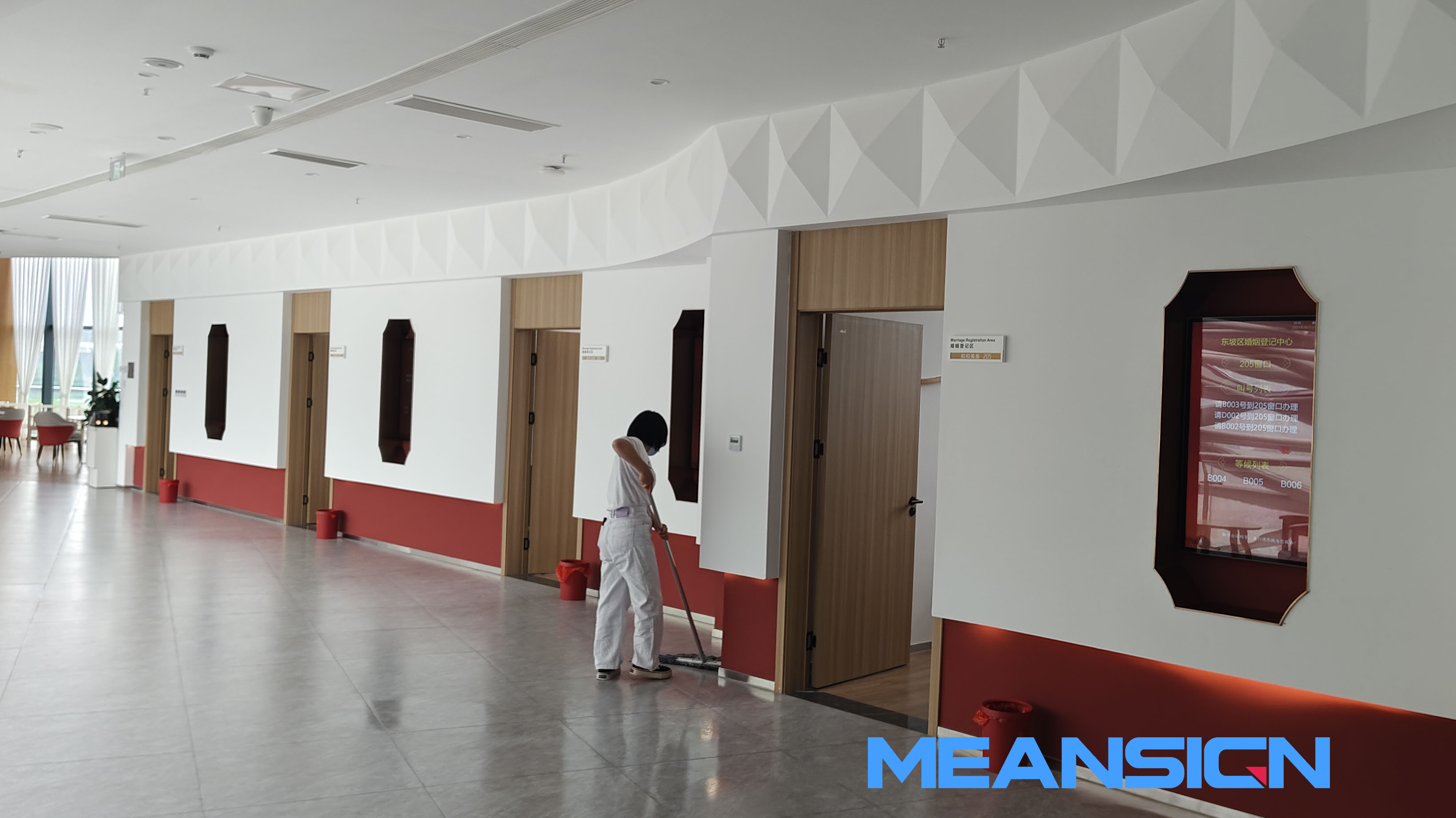 排队叫号系统厂家