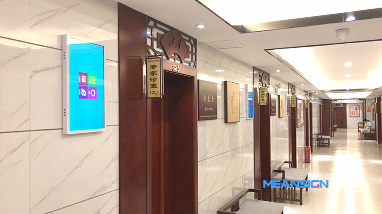 医院诊室门口屏